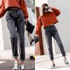 Jean femme - Ref 3191429