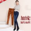 Jean femme PUCERON DU COTON - Ref 3191432