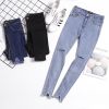 Jean femme - Ref 3191449