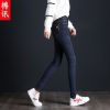 Jean femme COTON NOUVELLES - Ref 3191456