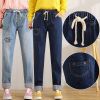 Jean femme - Ref 3191471