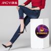 Jean femme - Ref 3191504