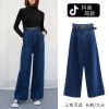 Jean femme - Ref 3191518