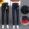 Jean femme - Ref 3191526