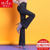 Jean femme - Ref 3191531
