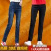 Jean femme HEE RENARD - Ref 3191546