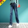 Jean femme PINKTA - Ref 3191547