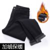 Jean femme - Ref 3191552
