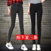 Jean femme MOGUTOUXIAOMI MIL CHAMPIGNON - Ref 3191560