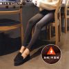 Jean femme - Ref 3191567