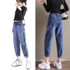 Jean femme BRAHMAN - Ref 3191568