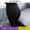 Jean femme CARESH - Ref 3191585