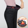 Jean femme - Ref 3191589