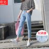 Jean femme - Ref 3191594