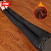 Jean femme COBCBC - Ref 3191598