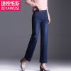 Jean femme - Ref 3191604