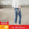 Jean femme RAIN CUN - Ref 3191607
