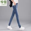 Jean femme - Ref 3191608