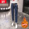 Jean femme - Ref 3191614