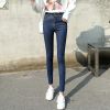 Jean femme ONLY AGIG - Ref 3191616