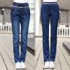 Jean femme - Ref 3191621