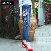 Jean femme OLYMPUS - Ref 3191626