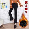 Jean femme ATAF - Ref 3191632
