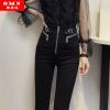 Jean femme - Ref 3191634