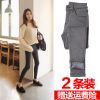 Jean femme VENRYEND - Ref 3191635