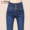 Jean femme GOSMAO - Ref 3191646