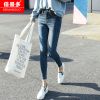 Jean femme - Ref 3191652