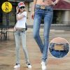 Jean femme SON ALTESSE ROYALE - Ref 3191665