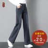 Jean femme - Ref 3191678