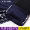 Jean femme CARESH - Ref 3191683