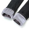 Jean femme - Ref 3191716