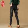 Jean femme - Ref 3191735