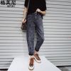 Jean femme - Ref 3191736