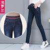 Jean femme - Ref 3191738