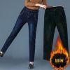 Jean femme - Ref 3191742