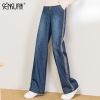 Jean femme - Ref 3191754