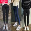 Jean femme HELLDUL - Ref 3191760