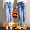 Jean femme MERRY TESS MARMONNER - Ref 3191790
