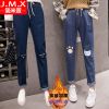 Jean femme - Ref 3191824