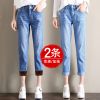 Jean femme MERRY TESS MARMONNER - Ref 3191839