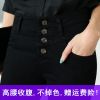 Jean femme - Ref 3191845