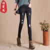 Jean femme - Ref 3191851