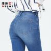 Jean femme - Ref 3191863