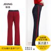 Jean femme JDING - Ref 3191889