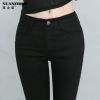 Jean femme - Ref 3191900