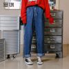 Jean femme - Ref 3191919